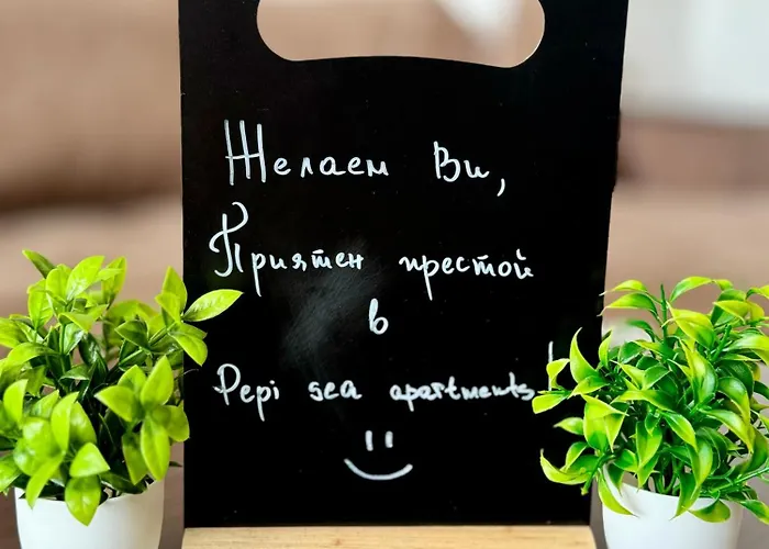 アパート Pepi Sea *